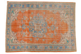 Vintage Distressed Oushak Carpet / ONH item 6578